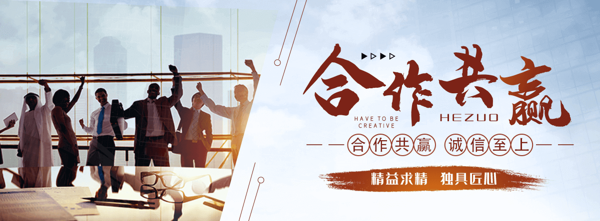 容城口碑好的包装板源头工厂，支持尺寸定制
